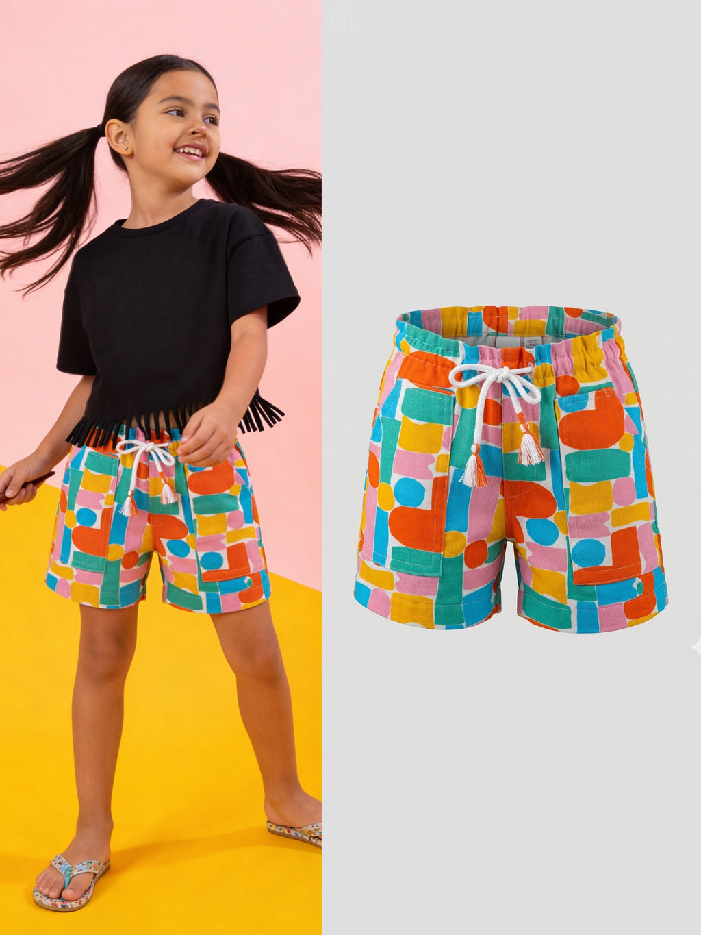 Colorblock Shorts
